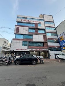 Pragati Hospital place picture