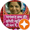 Jungi Urmila profile picture